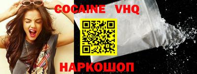 крисы Кимры