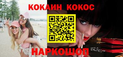 mdpv Кингисепп