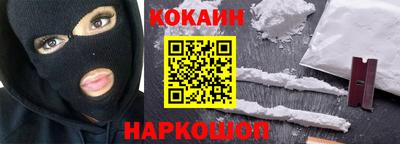 тгк Кинель
