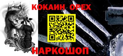 тгк Кинель