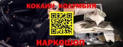 крисы Кимры