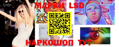 mdpv Кингисепп