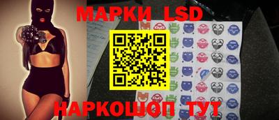 mdpv Кингисепп