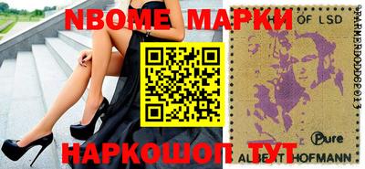 крисы Кимры