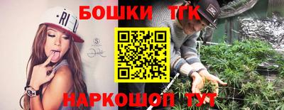 крисы Кимры