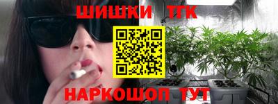 тгк Кинель