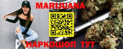 тгк Кинель