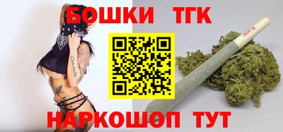 mdpv Кингисепп
