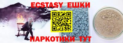 крисы Кимры