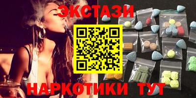 крисы Кимры