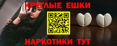 крисы Кимры