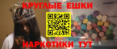 тгк Кинель