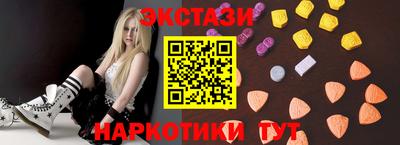 mdpv Кингисепп