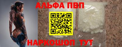 тгк Кинель