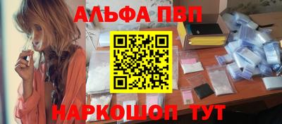 mdpv Кингисепп