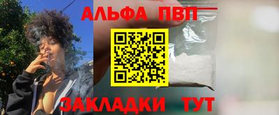mdpv Кингисепп