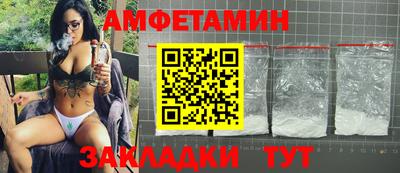 тгк Кинель
