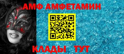 крисы Кимры