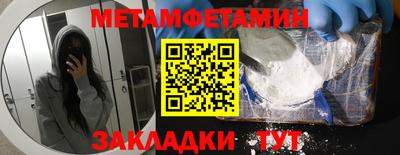 тгк Кинель