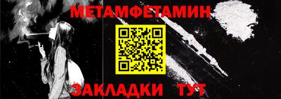 mdpv Кингисепп