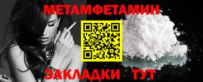 mdpv Кингисепп
