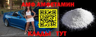 mdpv Кингисепп