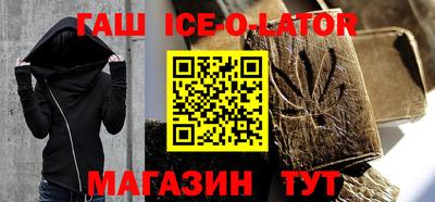 тгк Кинель
