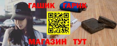 крисы Кимры