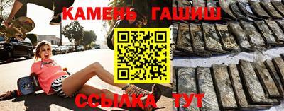 mdpv Кингисепп
