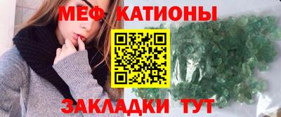 крисы Кимры