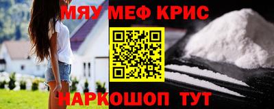 mdpv Кингисепп