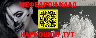 крисы Кимры